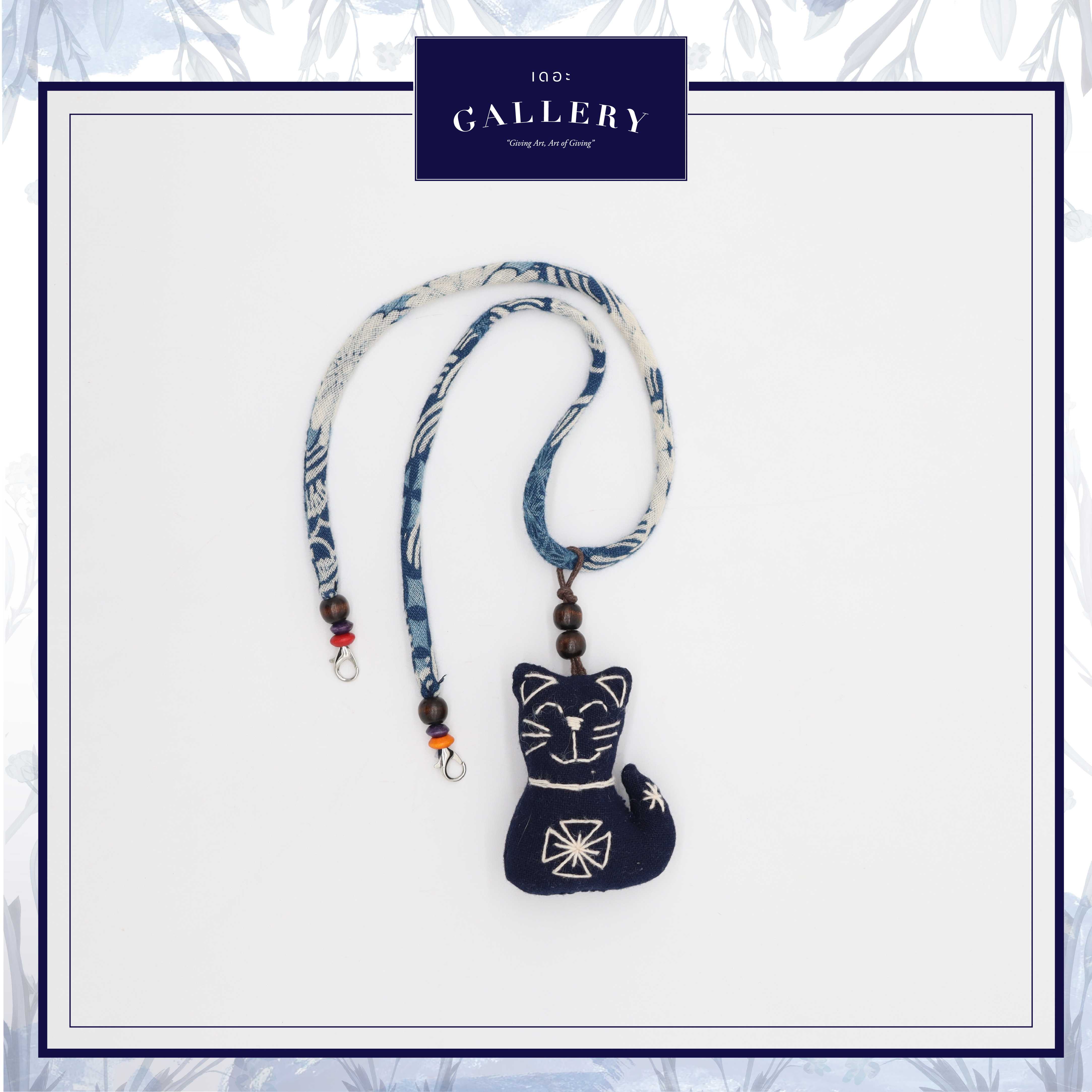 Rope strap สายคล้อง