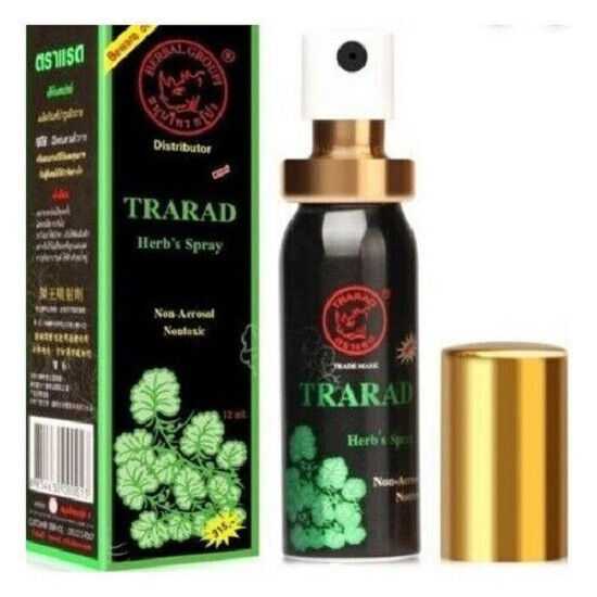 TARADA HERB SPRAY สเปรย์สำหรับผู้ชาย
