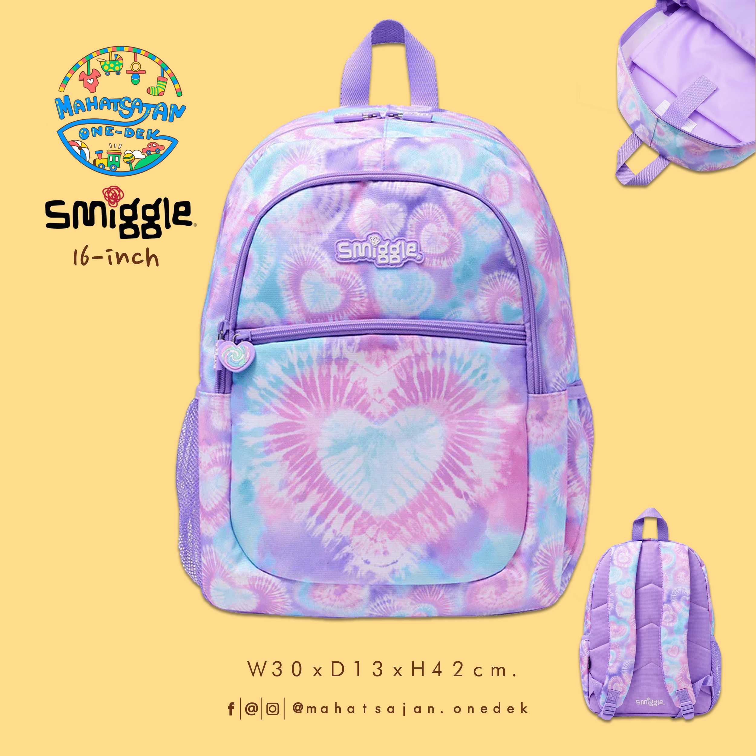 I Heart Smiggle Classic Backpack 16”  กระเป๋าเป้เด็ก ขนาด 16 นิ้ว