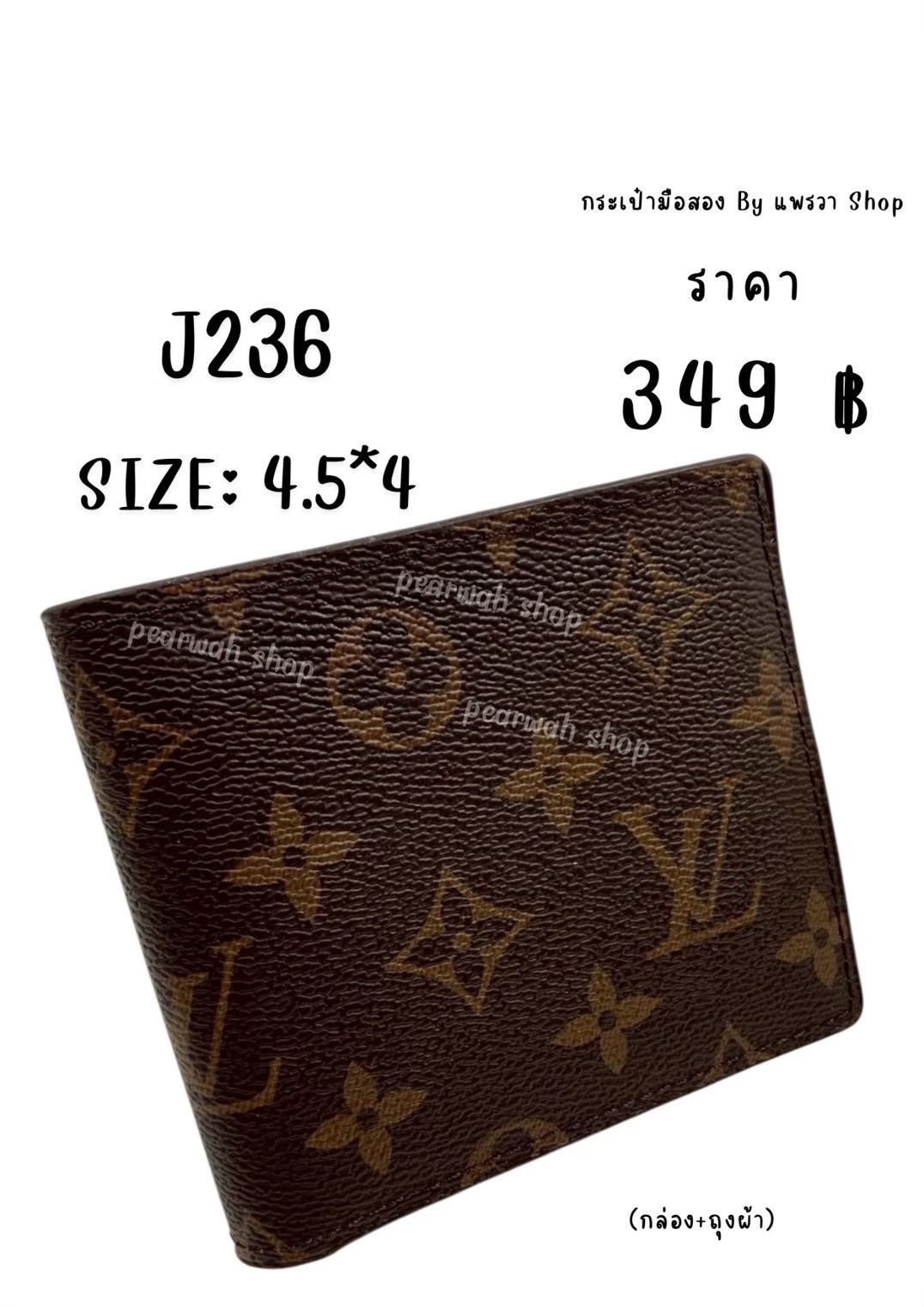 J236