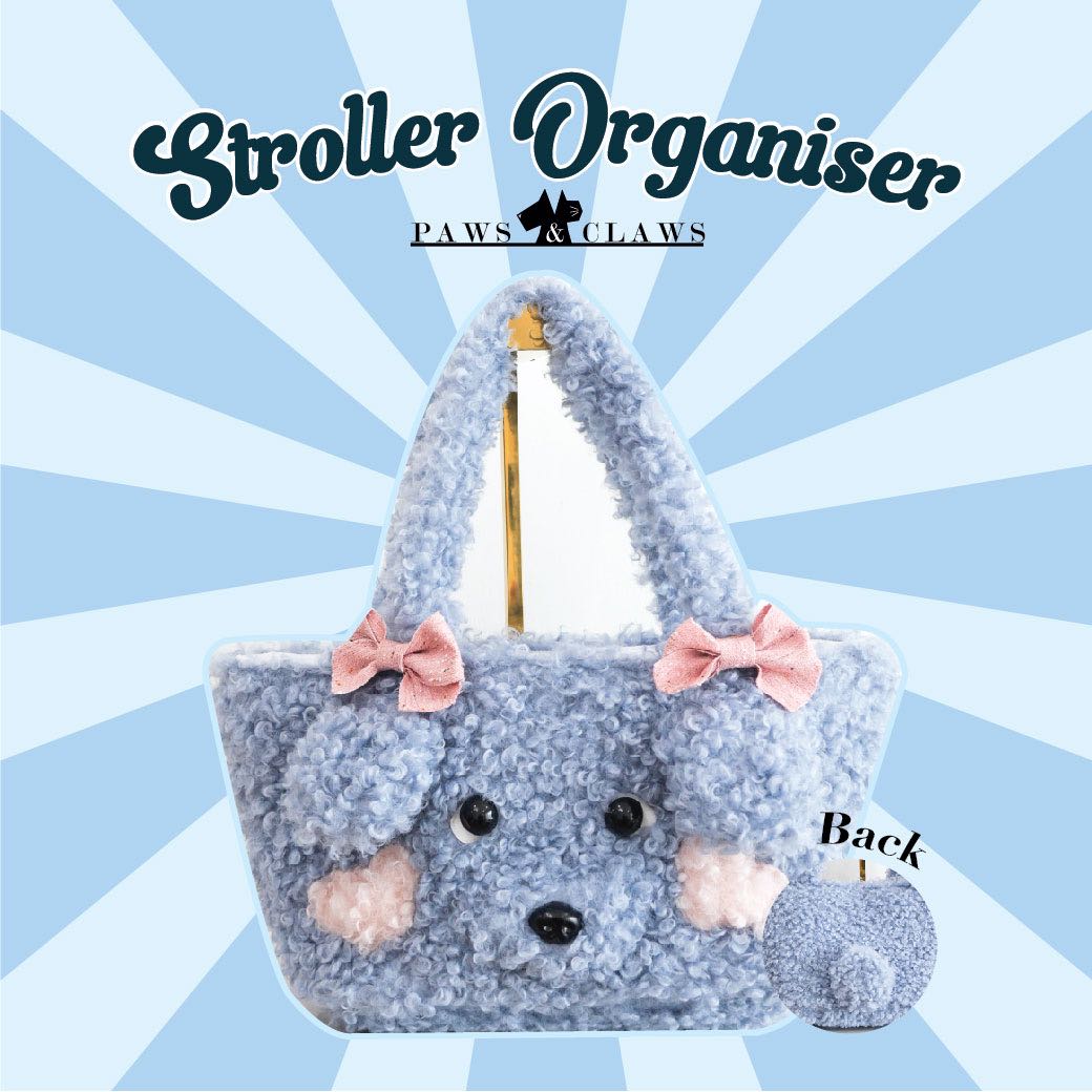 Poodle Stroller organizer(Sesame Bean)