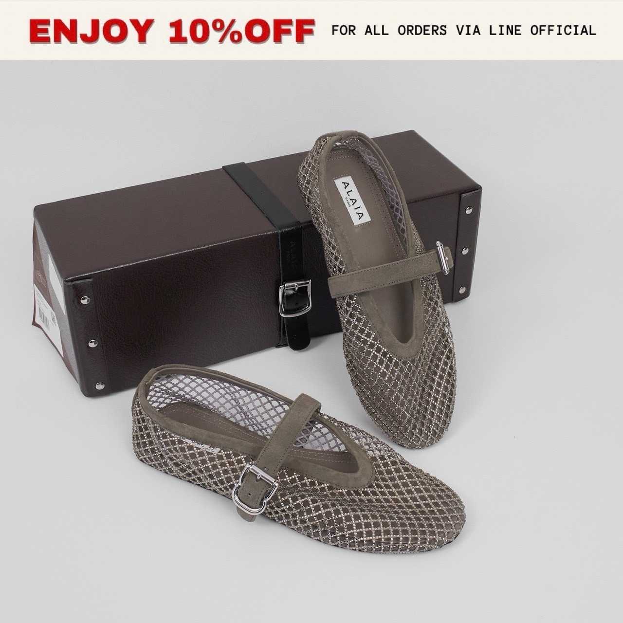 NEW! ALAIA Ballet Flats In Strass สี Argent Suede | Shoes