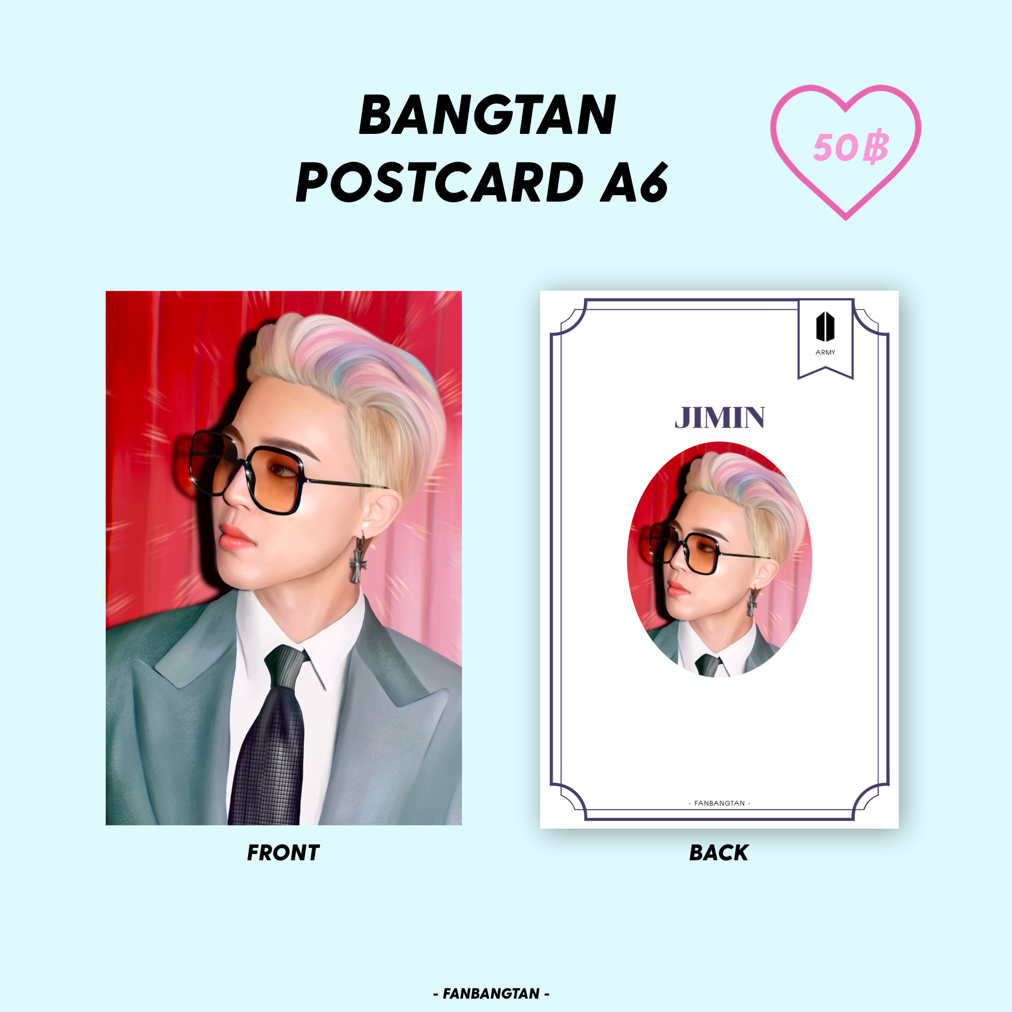 JIMIN Butter 🧈 Postcard