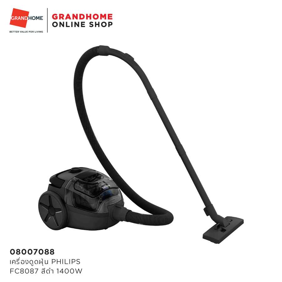 เครื่องดูดฝุ่น PHILIPS FC8087 ดำ 1400W