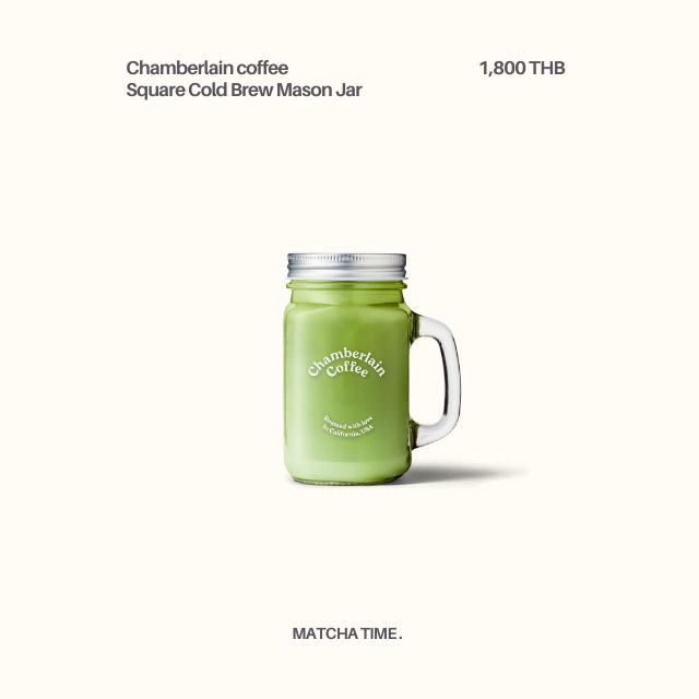 chamberlain Square Cold Brew Mason Jar