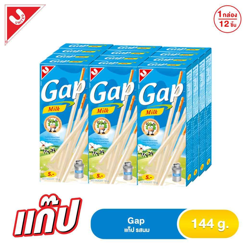 แก๊ป นม (1x12x12) 12 g.