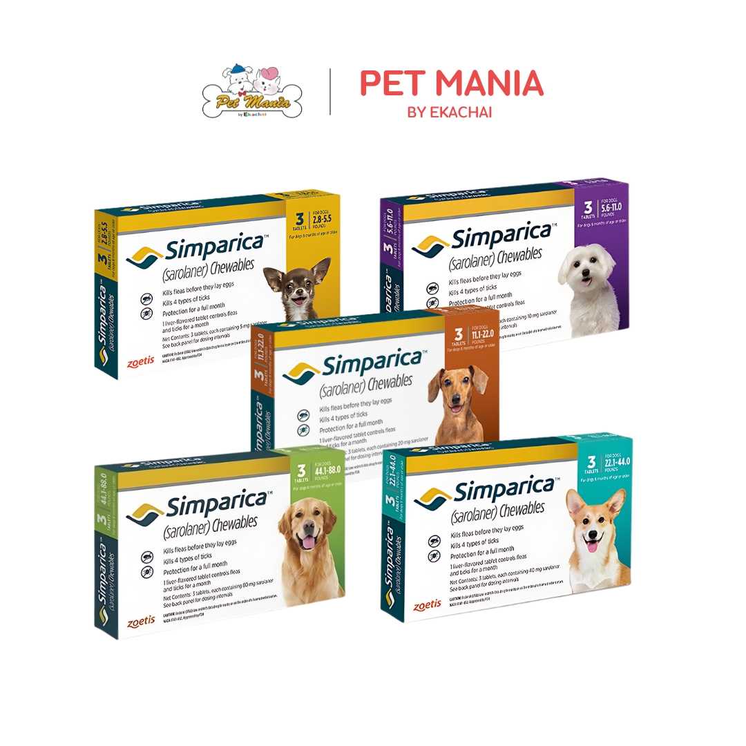 Simparica  ยาป้องกันเห็บหมัด ไรขี้เรื้อน ไรในหู และ พยาธิในลำไส้ สำหรับสุนัข