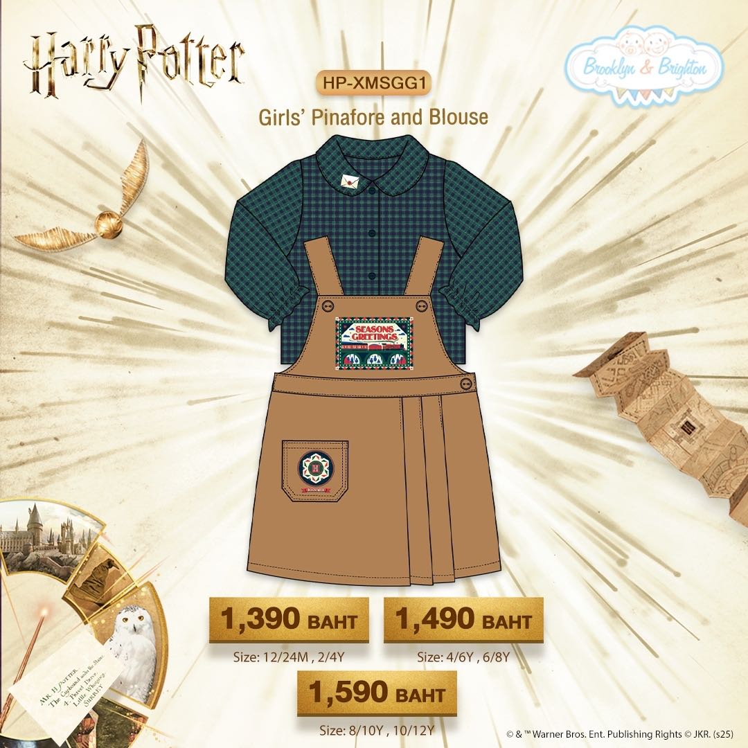 Harry Potter X’mas - Girls’ Pinafore and Blouse | HP-XMSGG2 (size: 12/24M-10/12Y)