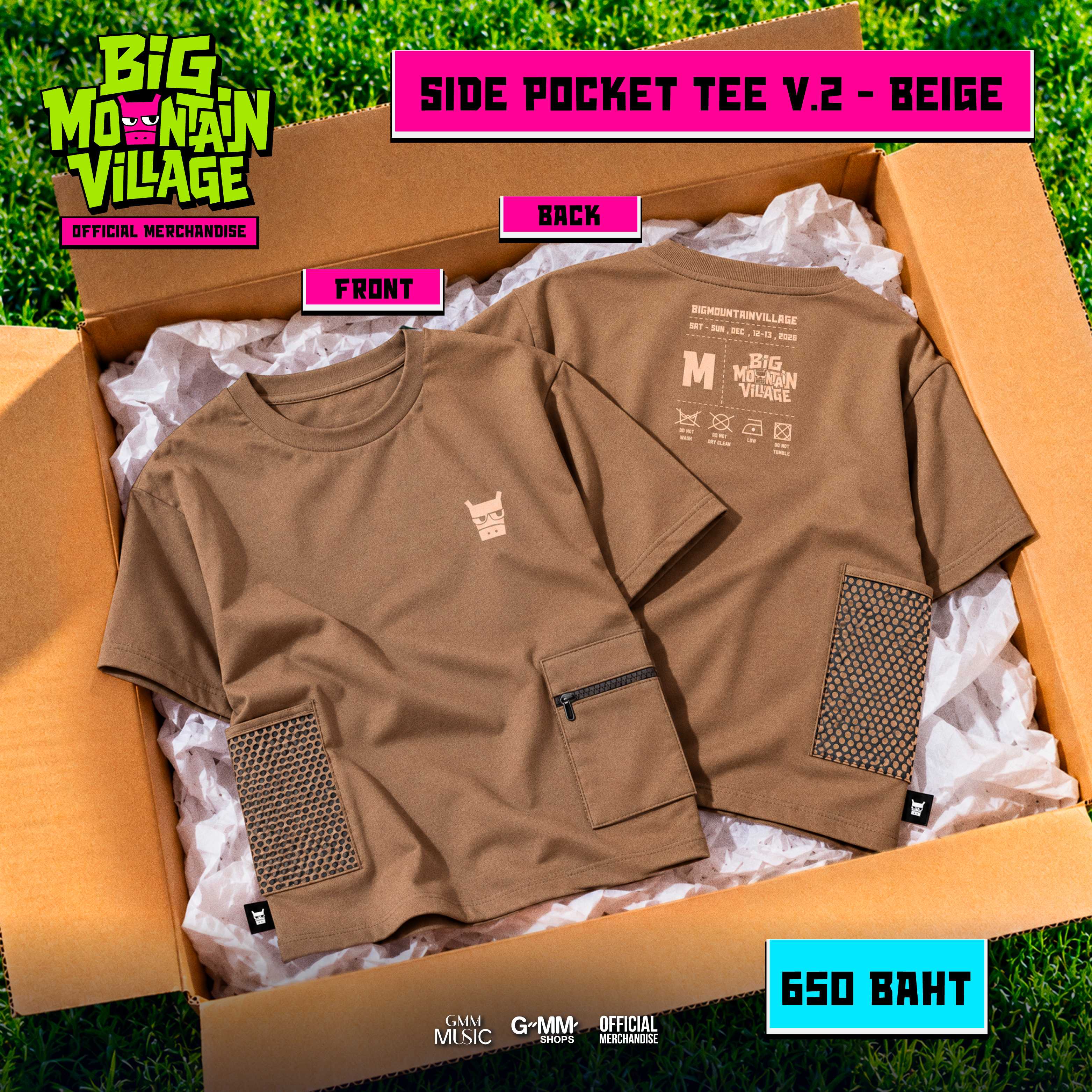 BIG26 Side Pocket Tee V.2 (Beige)