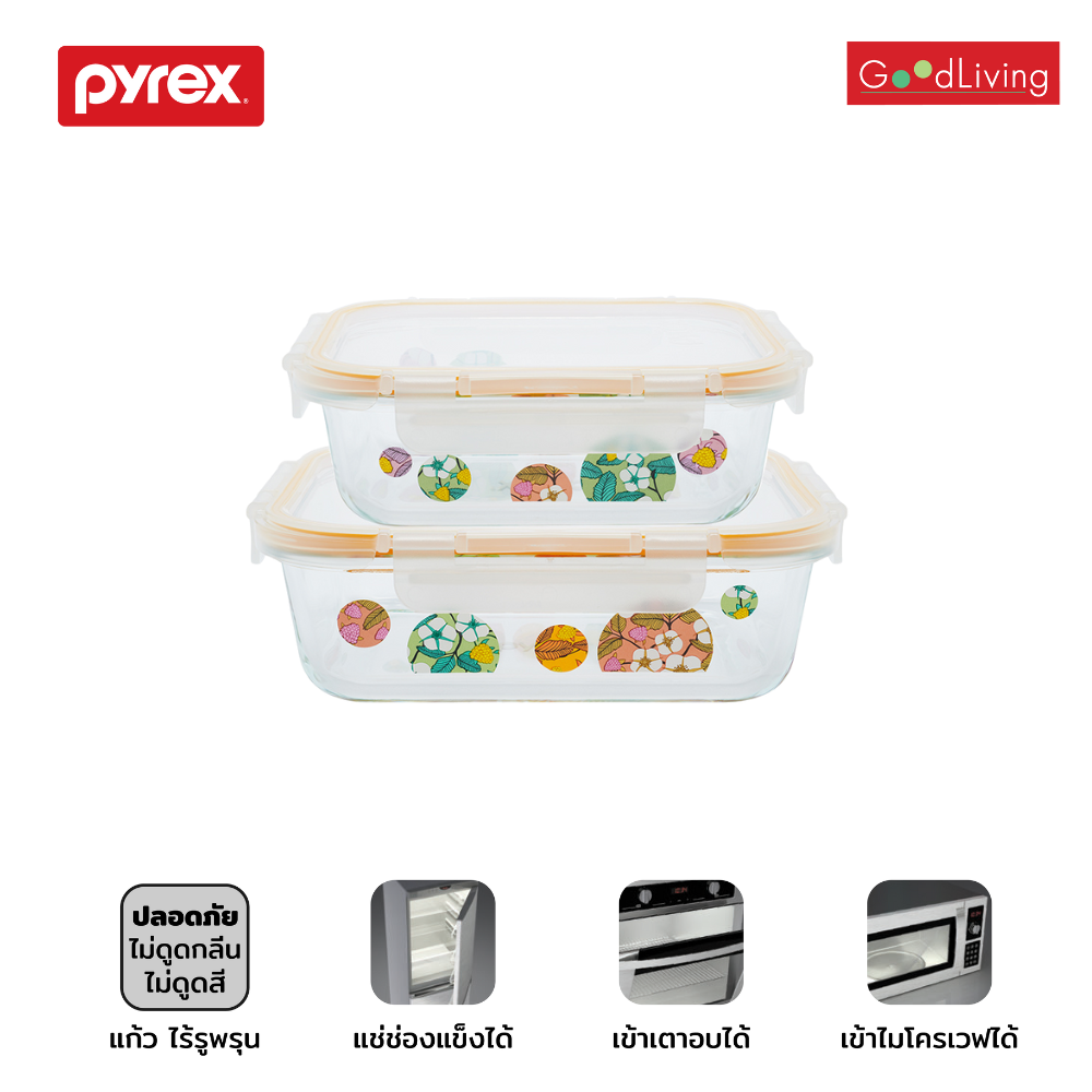 Pyrex ชุดกล่องถนอมอาหารพร้อมฝา 2 ขนาด Bonbon Fleur Set 2 ชิ้น/P-PX-4RT-BBFL/SG