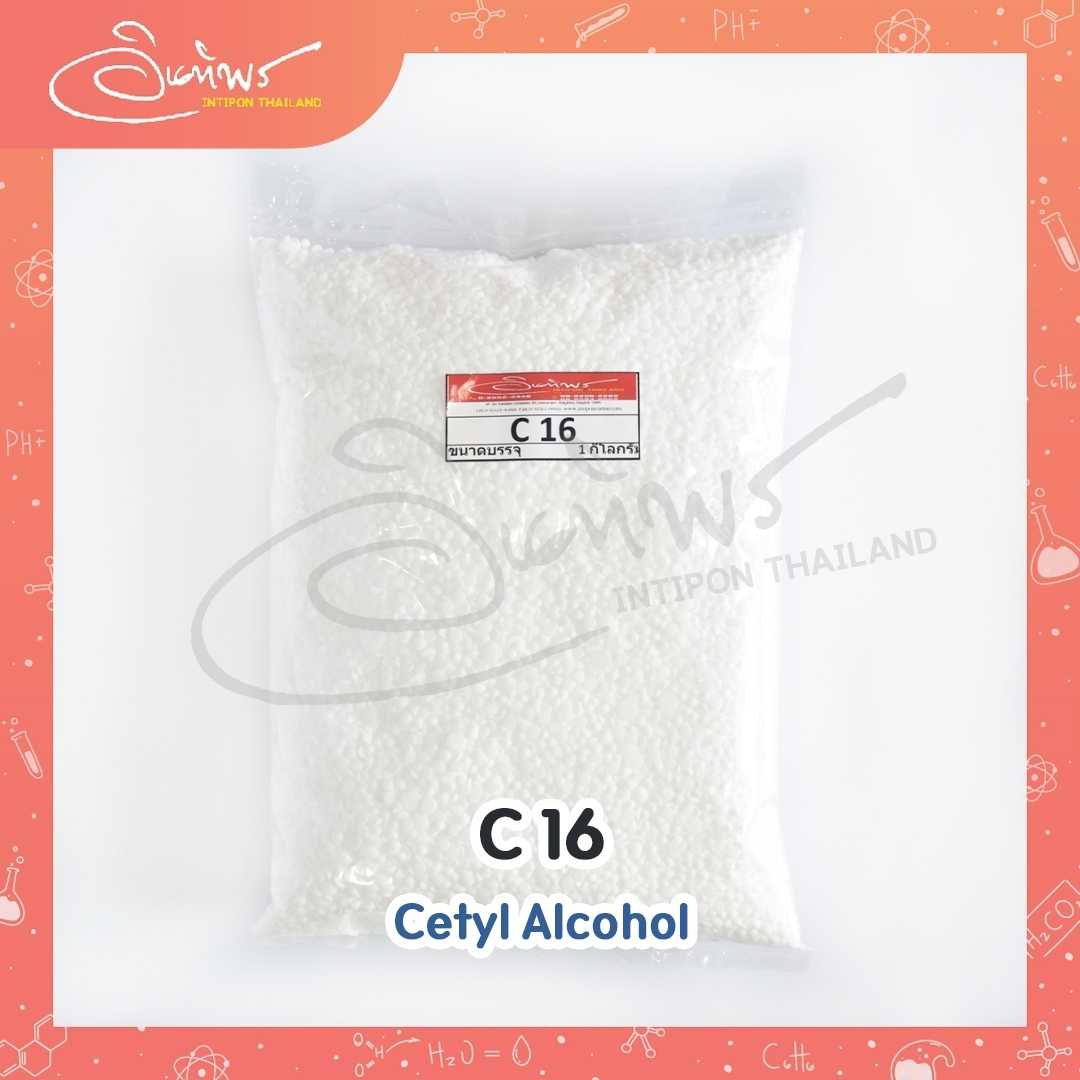 C16  1 กก.