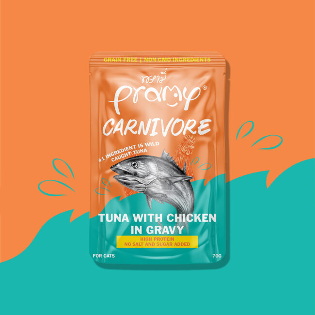 Pramy Carnivore  ปลาทูน่ากับไก่ในน้ำเกรวี่ ขนาด 70 กรัม/ซอง