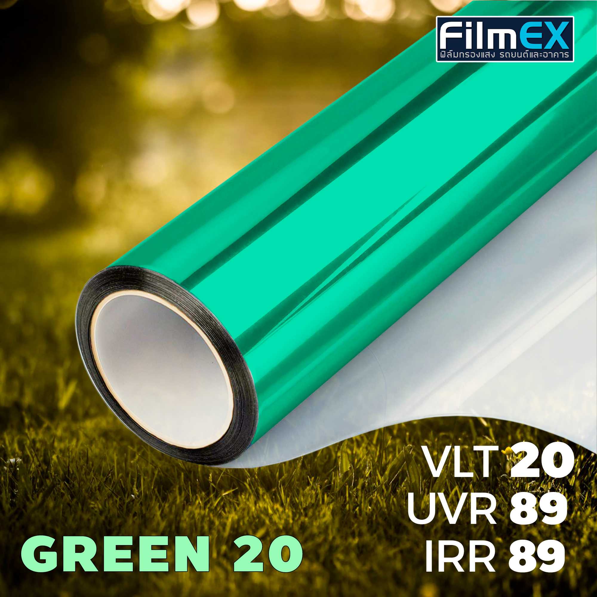 GREEN 20 BUILDING WINDOW FILM