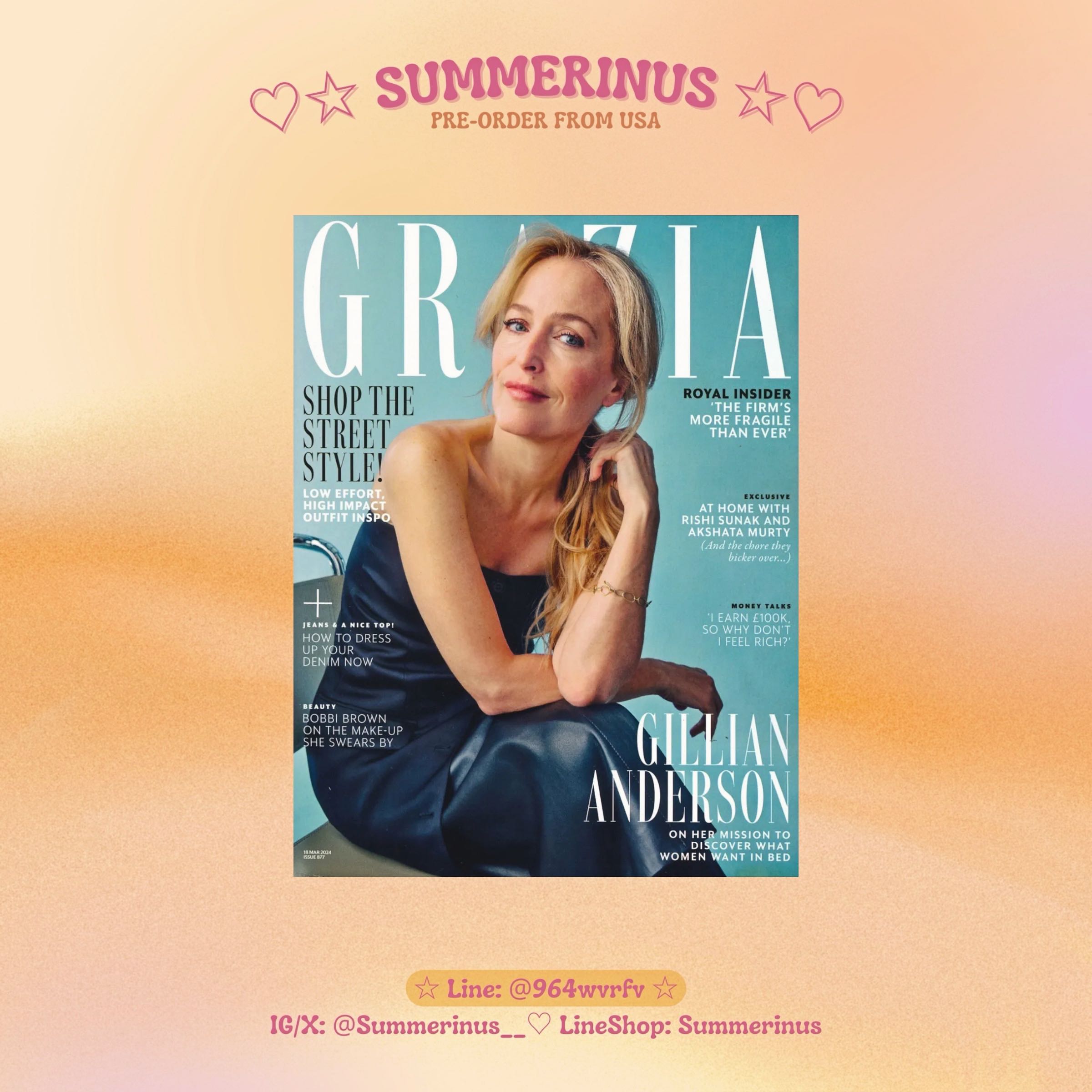 Grazia Magazine: March 2024 🌞 Gillian Anderson - BRAND NEW