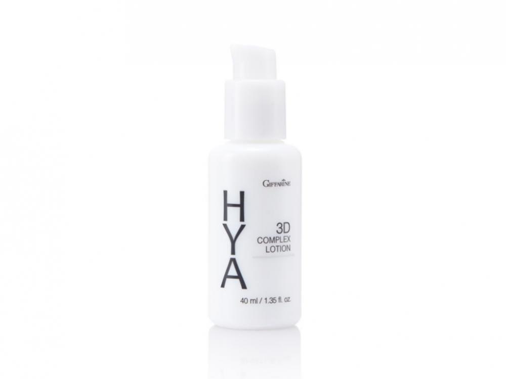 ผลิตภัณฑ์ดูแลผิวหน้า GIFFARINE