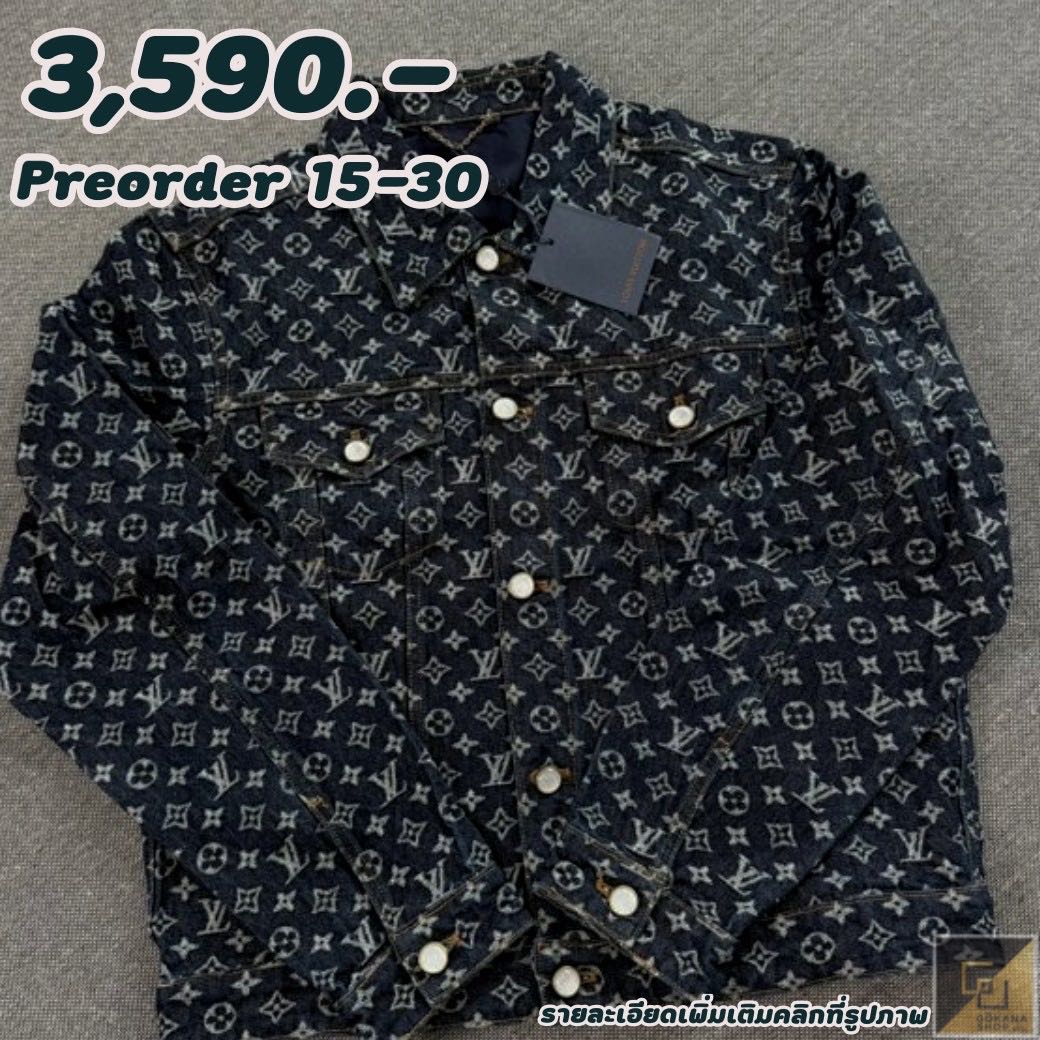 (PREORDER) Lv Monogram Jacket Denim