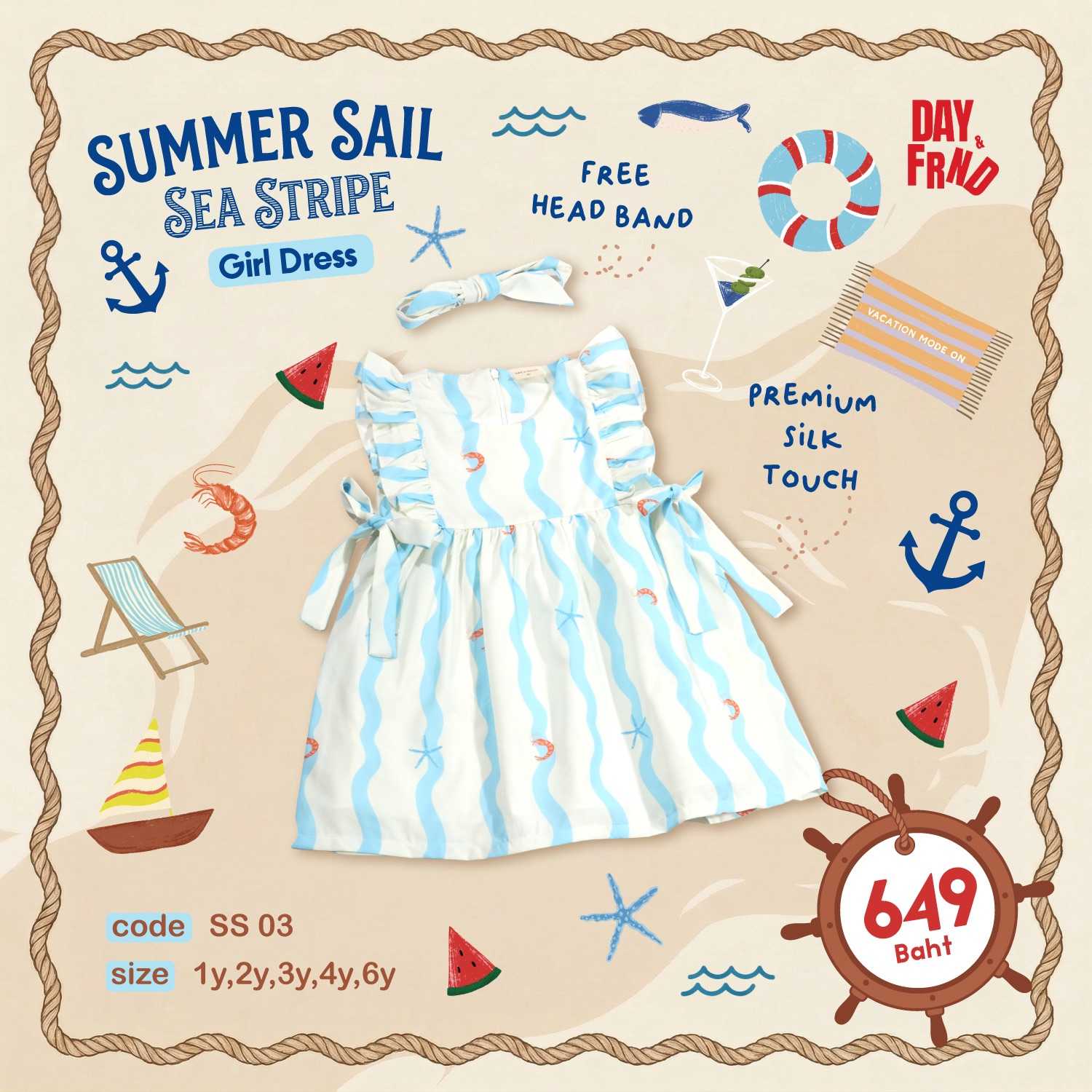 (พร้อมส่ง)Summer Sail Sea Stripe Girl Dress SS03