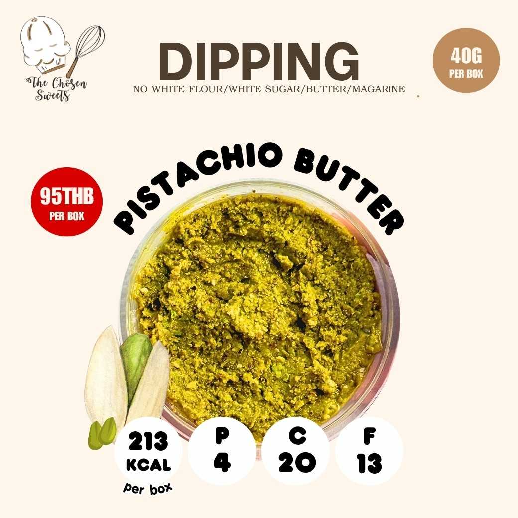 The chosen - Dipping Pistachio Butter  (40g) (Pre-order)