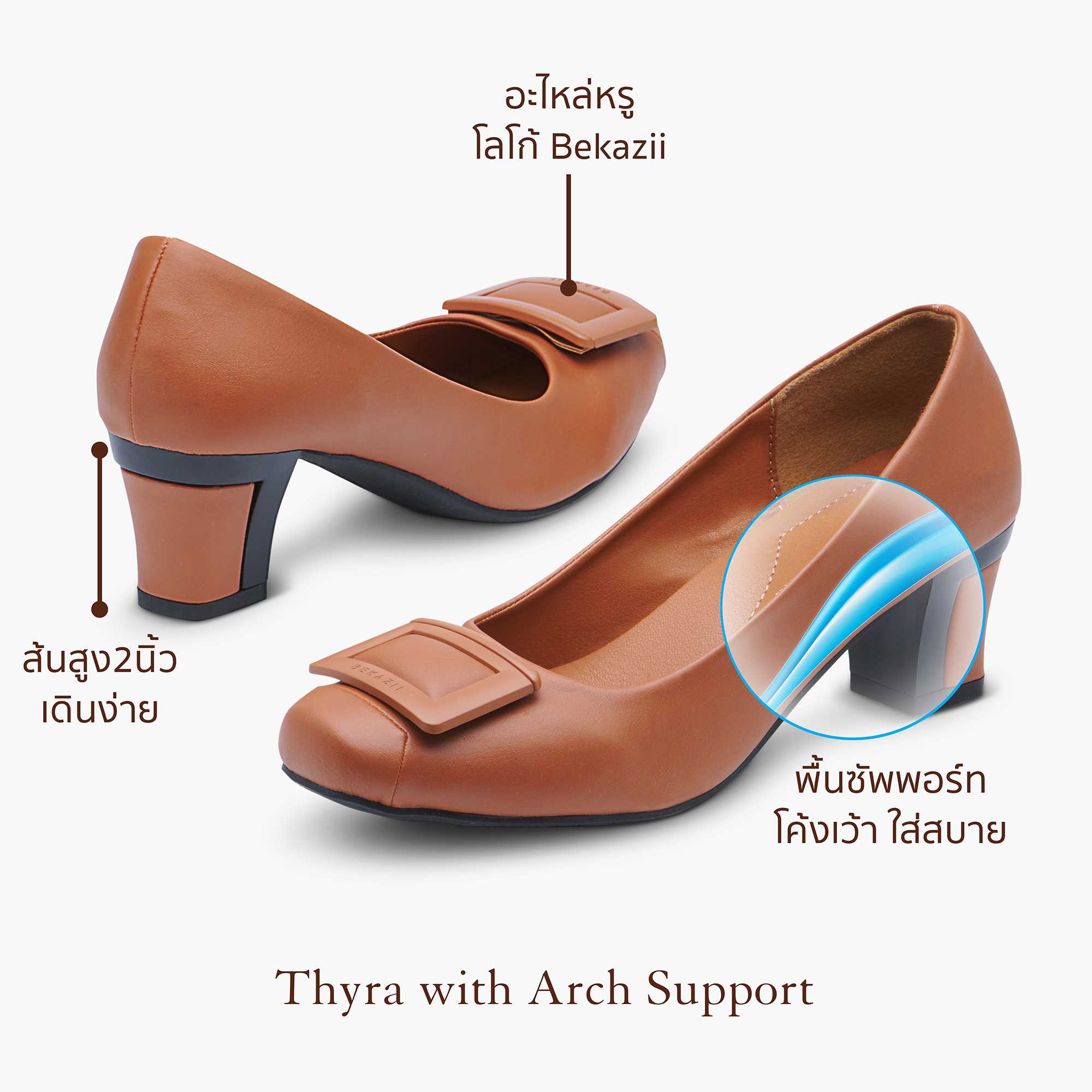 รองเท้าคัชชูหัวเข็มขัด - Thyra 2 นิ้ว