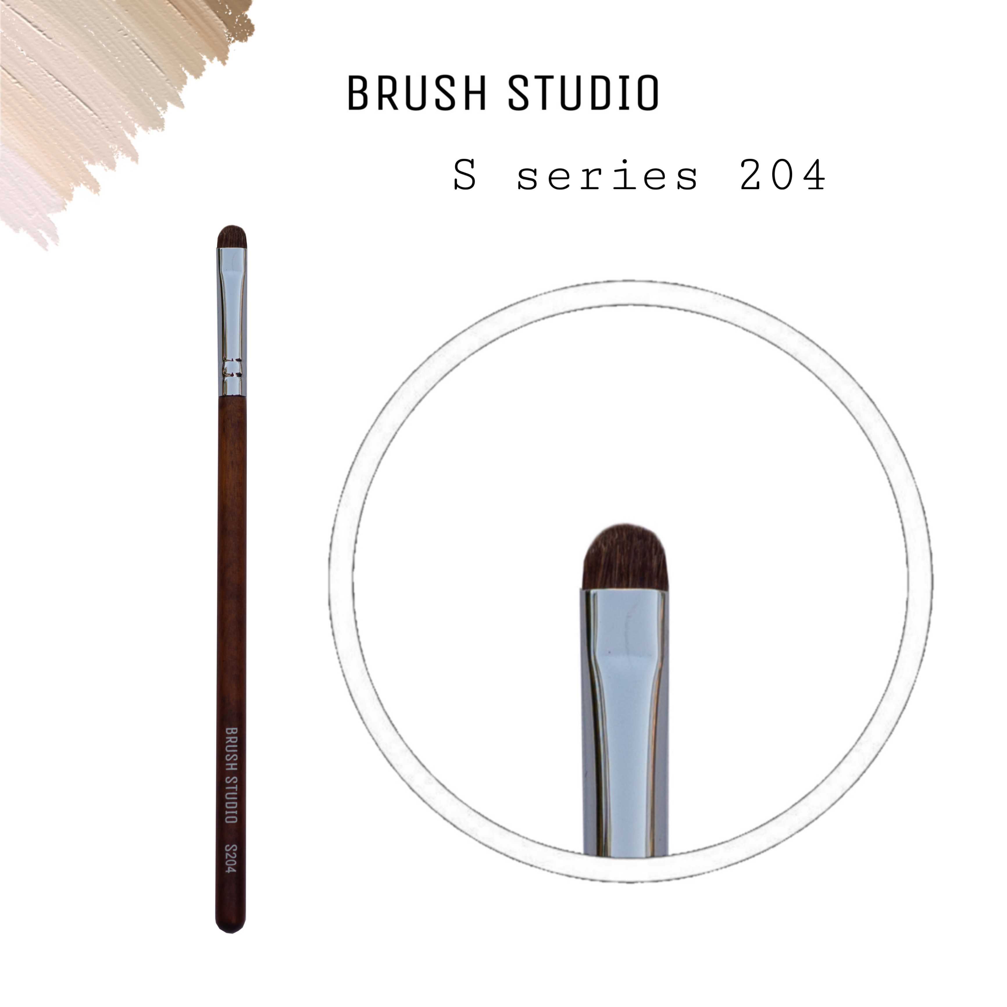 BRUSH STUDIO S series 204 Eyeliner Smudge Brush  แปรงไลน์เนอร์