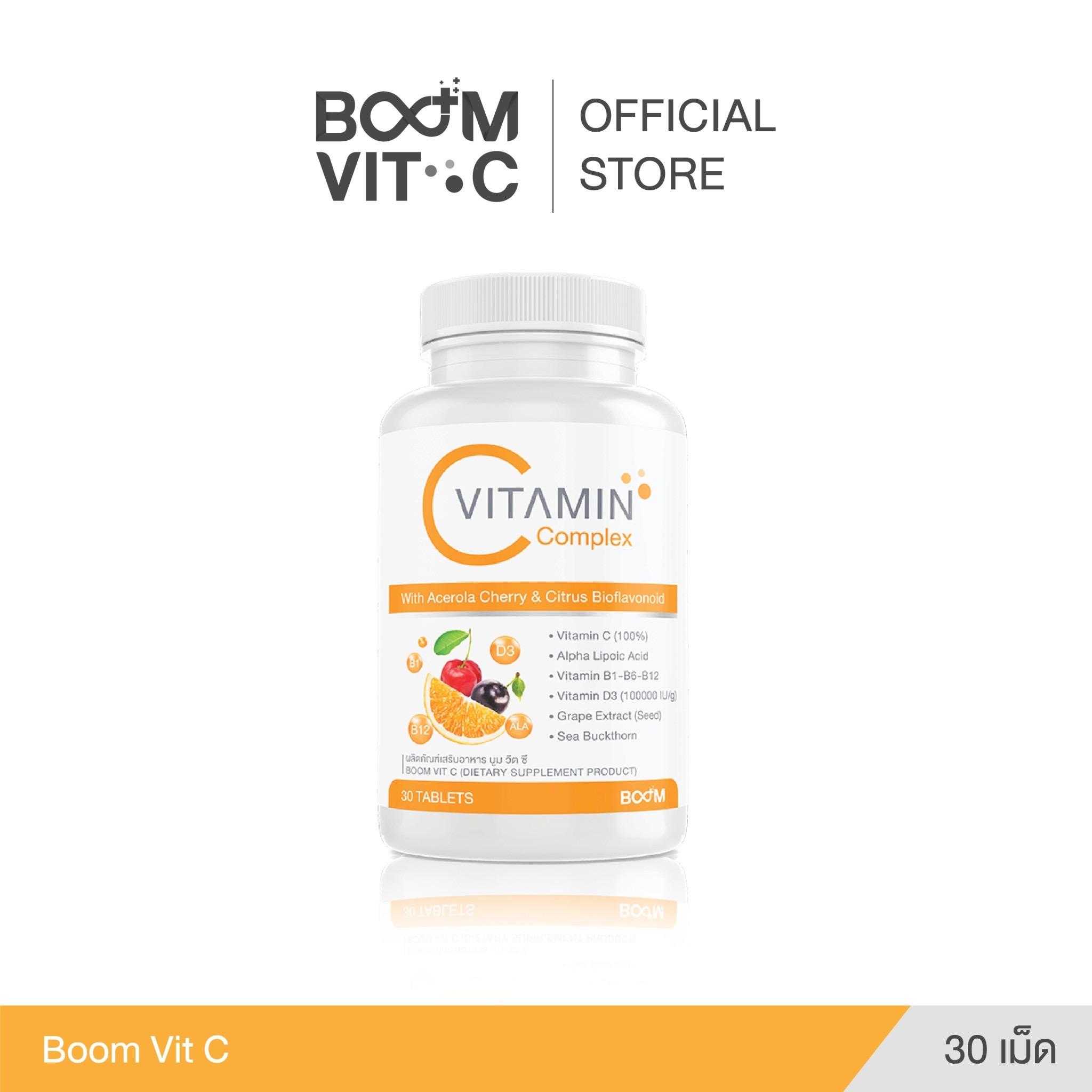 (สินค้าพรีออเดอร์) Boom vit c