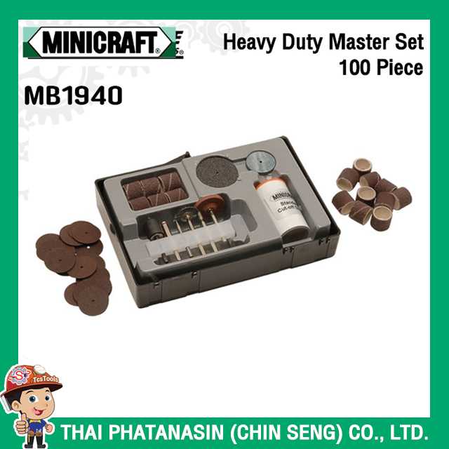 Minicraft Heavy Duty Master Set 100 Piece No.MB1940