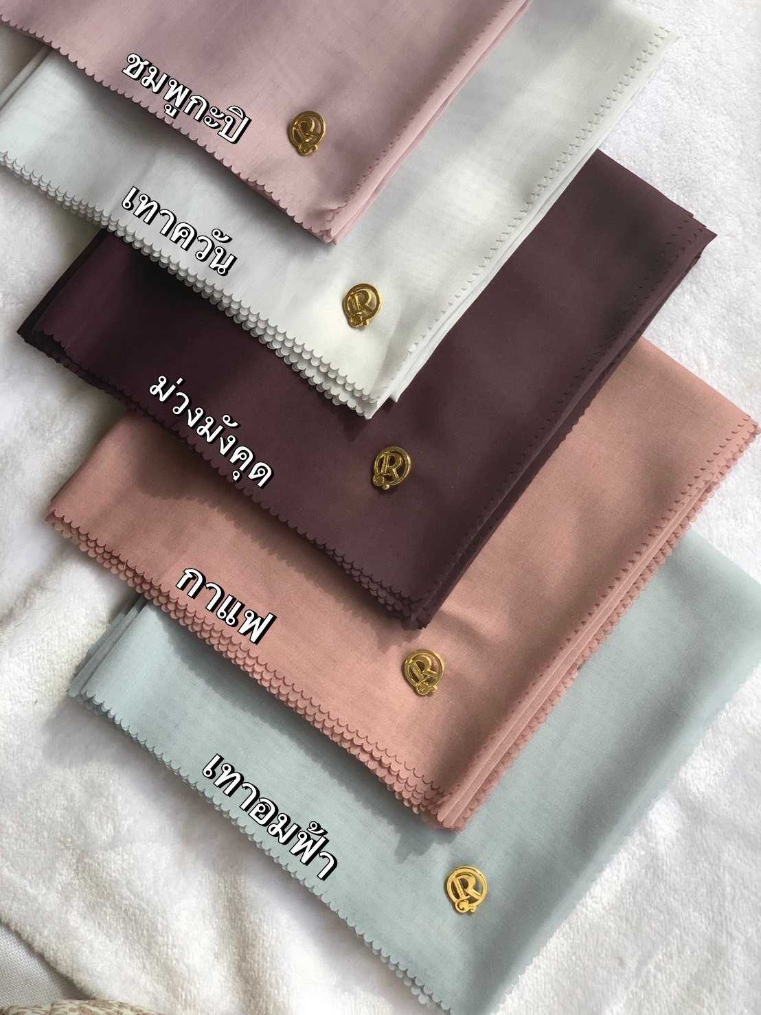 บาวาสีพื้น บาวาเลเซอร์คัด ขนาดหลาสอง 115x115cm พร้อมส่ง