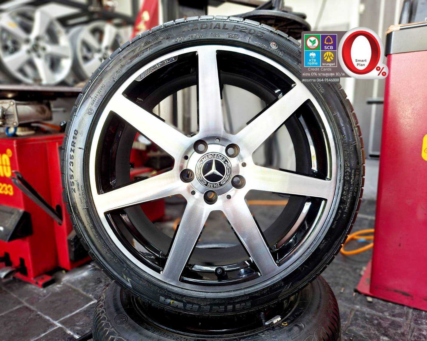 ปี 25 ล้อ Mercedes Benz แท้ C Class W204 ขอบ 18 5 รู 112หน้ากว้าง.      2557469  91455868  91454868