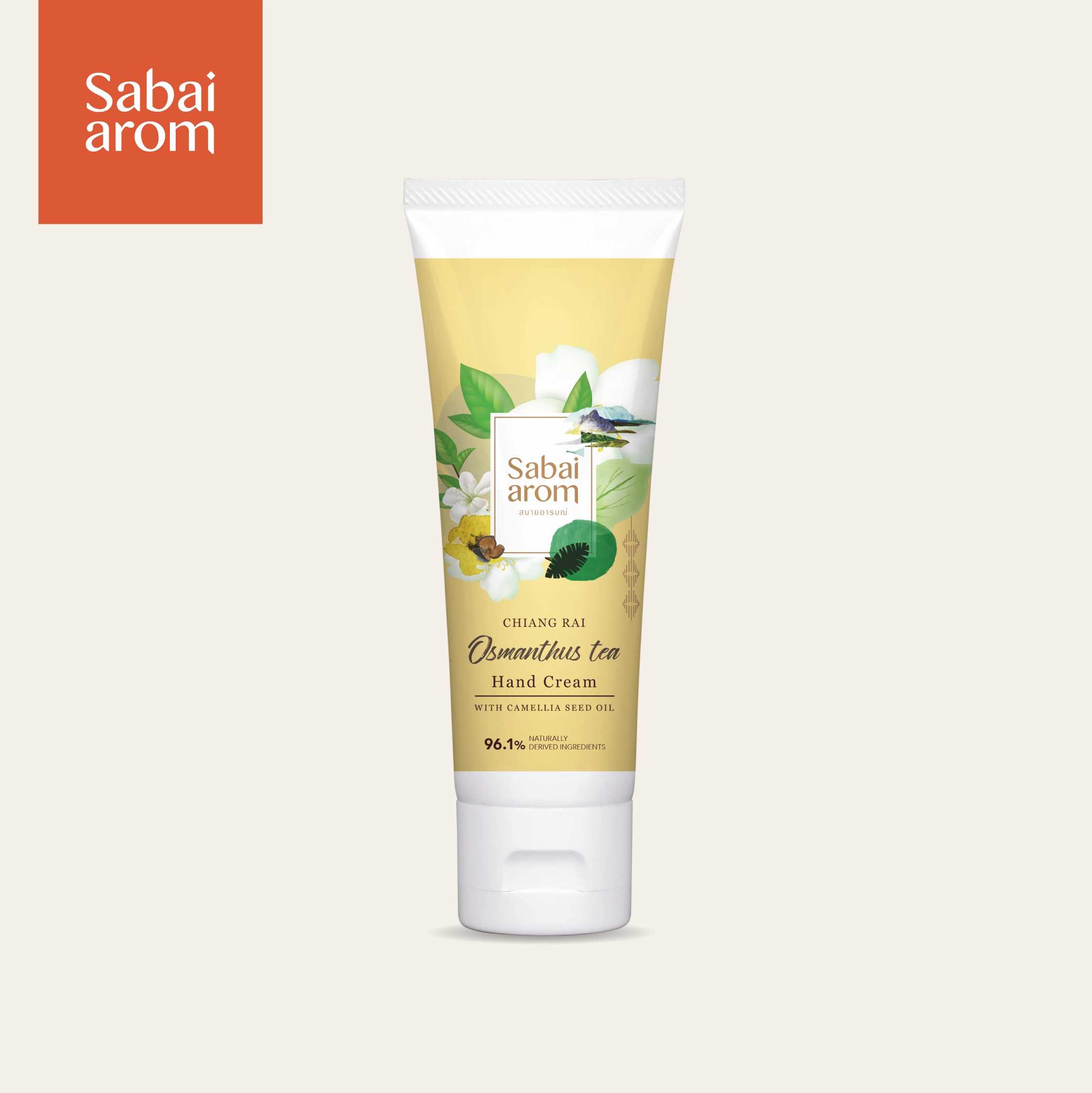 Sabaiarom Chiang Rai Osmanthus Tea Hand Cream สบายอารมณ์ ครีมบำรุงมือ กลิ่นชาหอมหมื่นลี้ 75 ก.