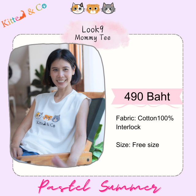 PS09: Mommy Tee