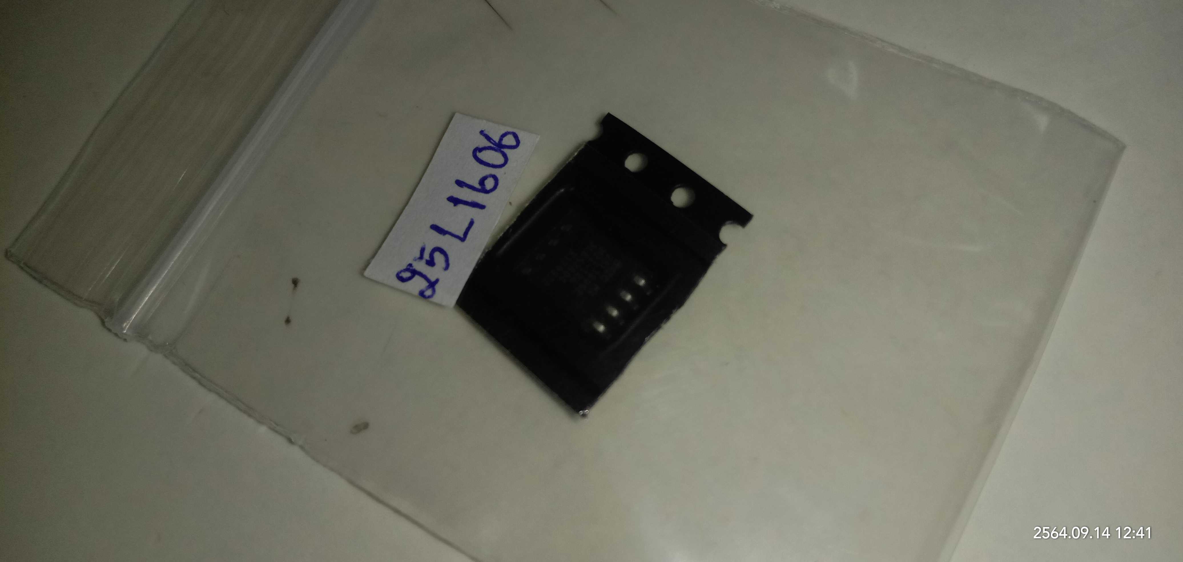 25L1606E 