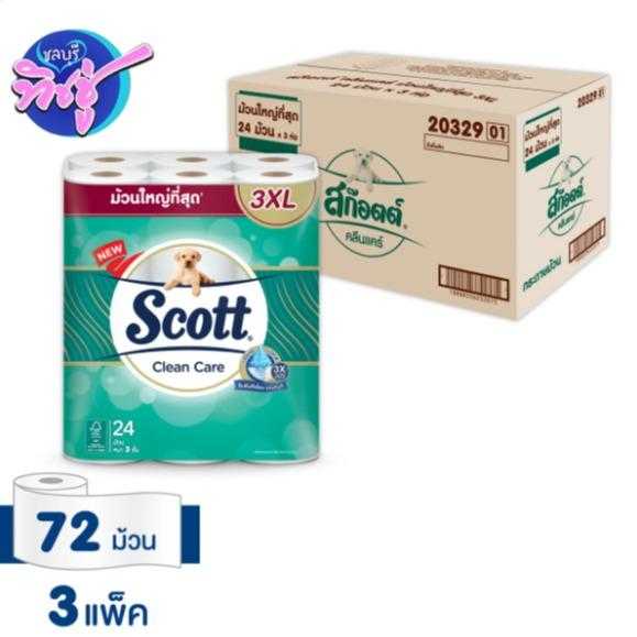 กระดาษชำระ Scott Clean Care XXXL 24 (ม้วน) ลัง