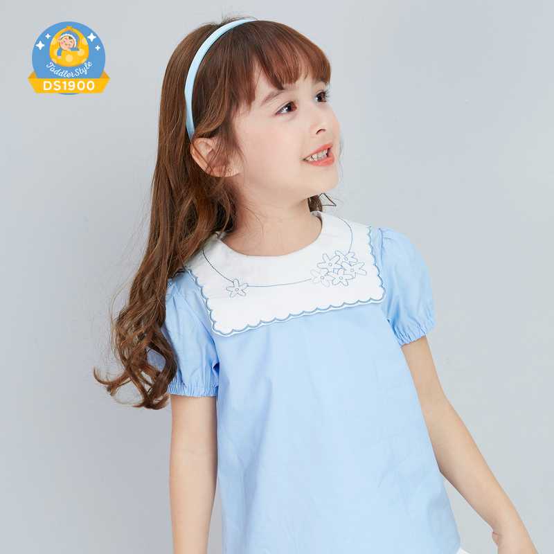 เสื้อแขนสั้น DS1900 (สีฟ้า)