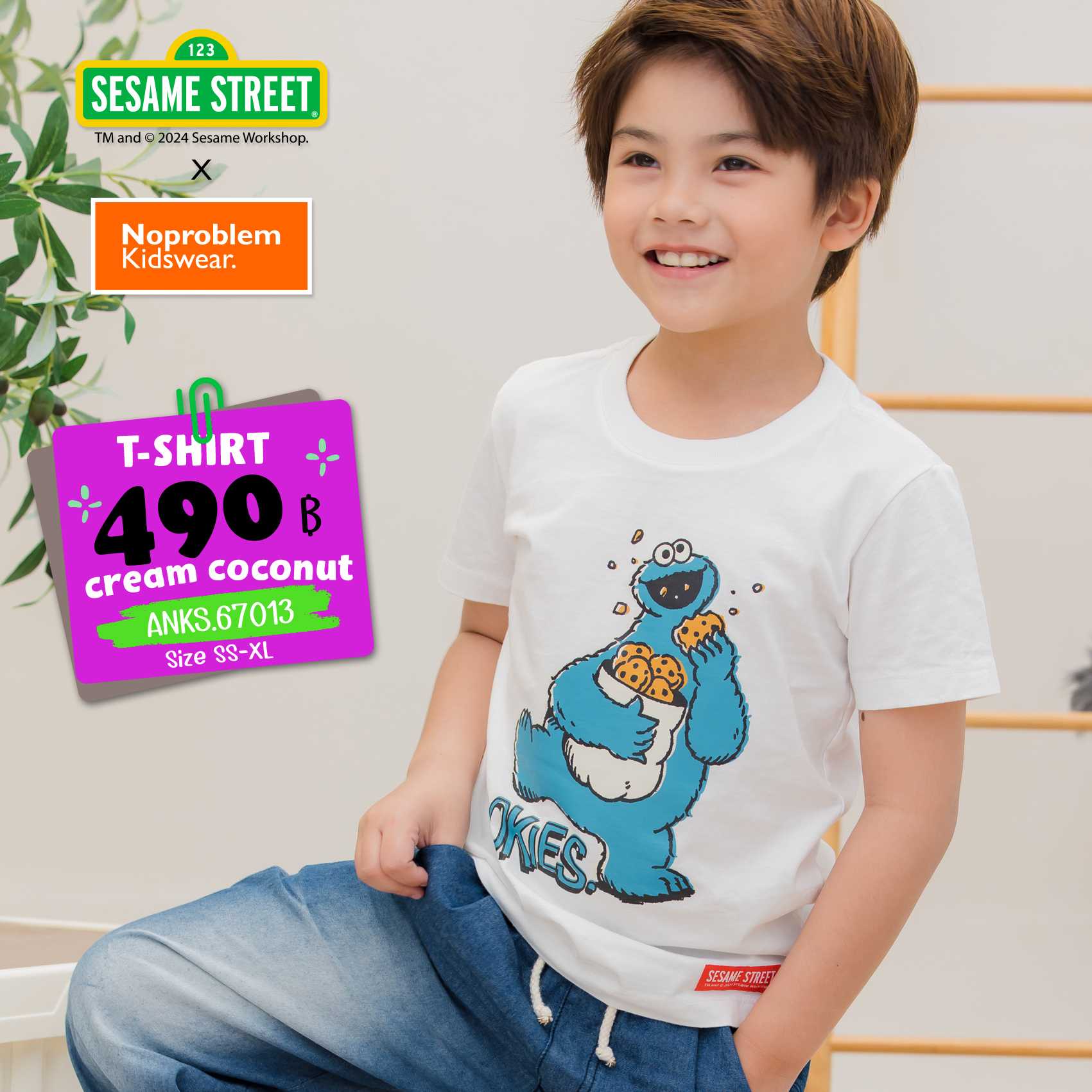 เสื้อยืดคอกลมเด็ก ใส่ได้ทั้งเด็กชายเด็กหญิง ANKS.67013 - STREET PRINTED T- SHIRT