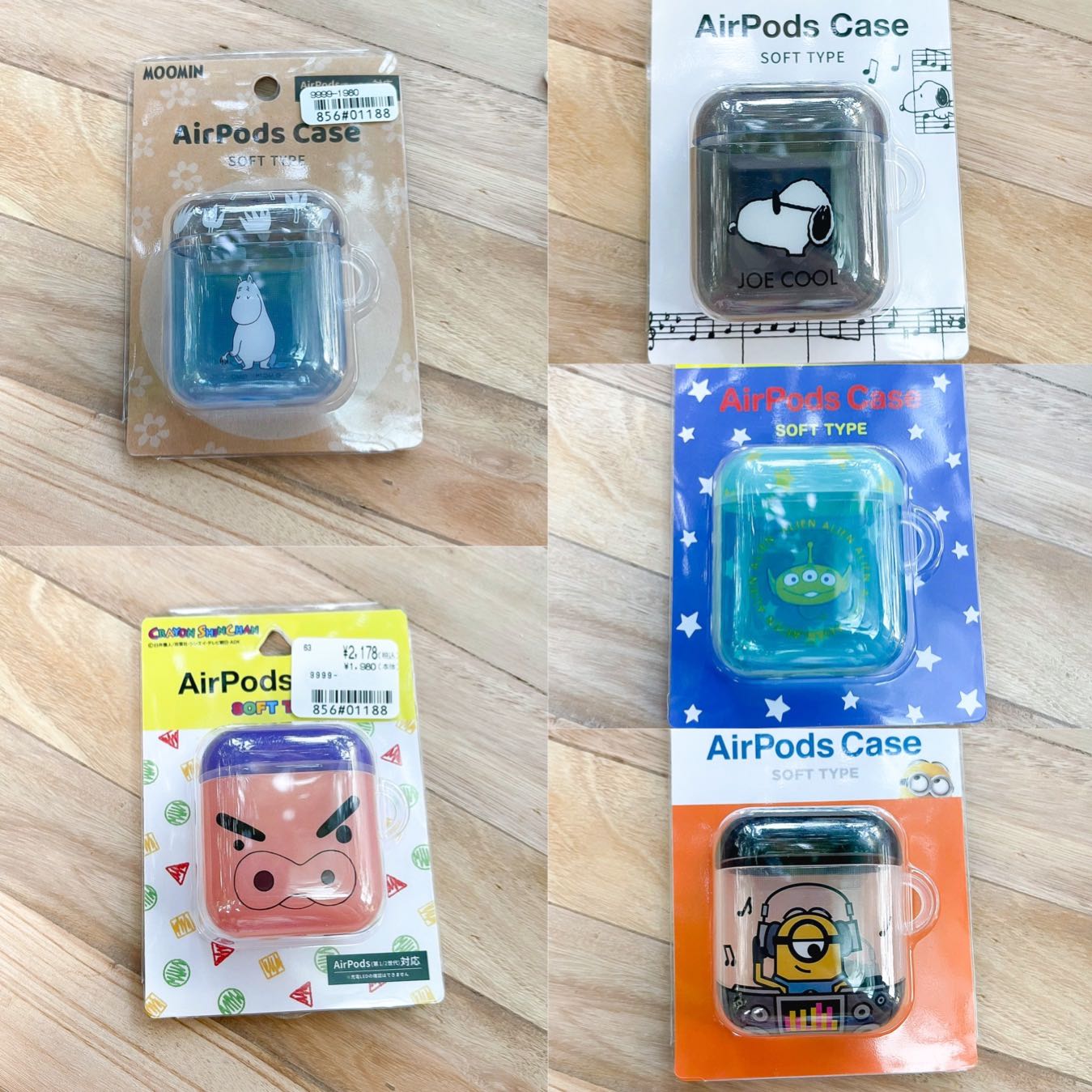 AirPods 1/2 Case