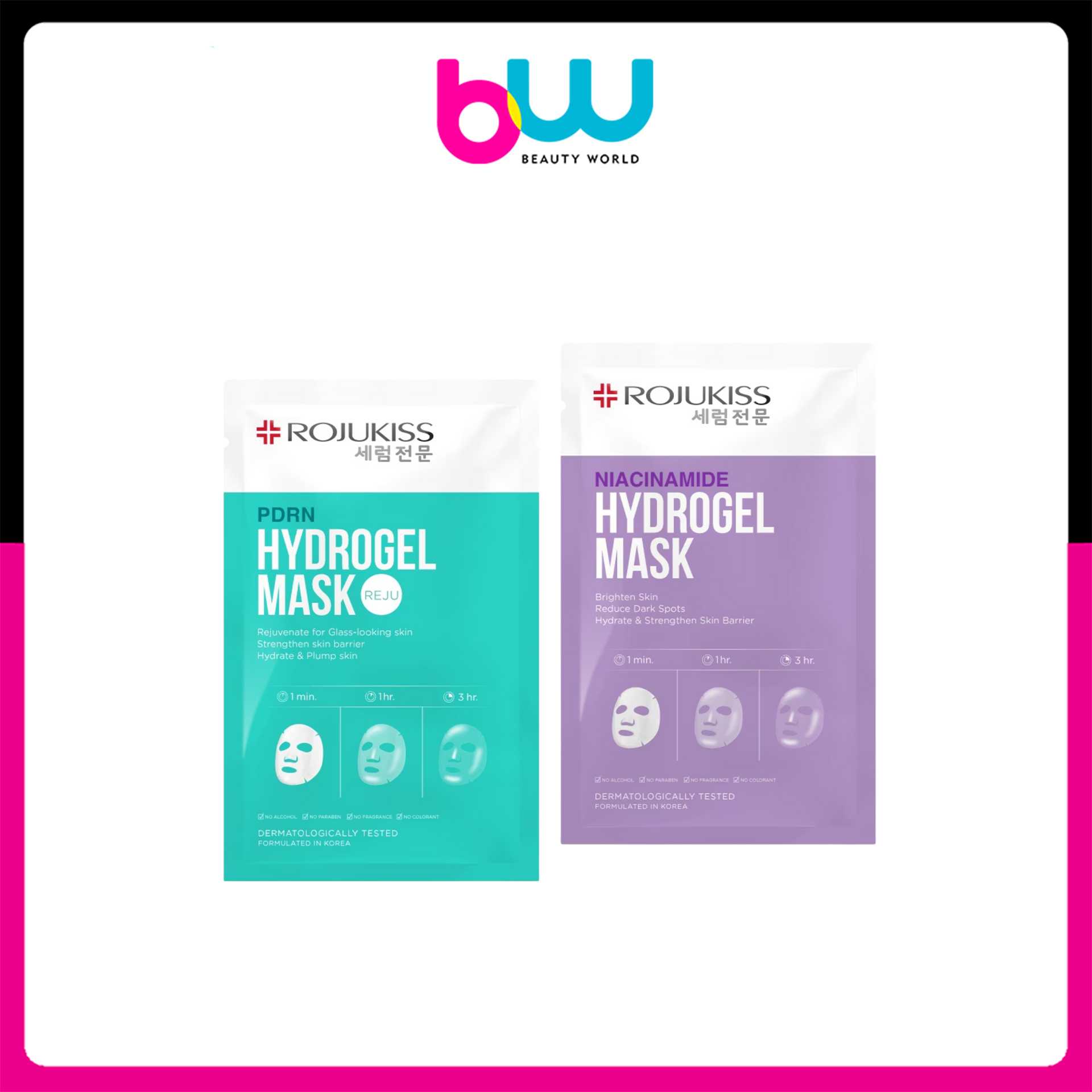 [ ซอง ] Rojukiss Niacinamide / PDRN Hydrogel Mask โรจูคิส ไนอาซินาไมด์ / พีดีอาร์เอน มาส์ก 33g.
