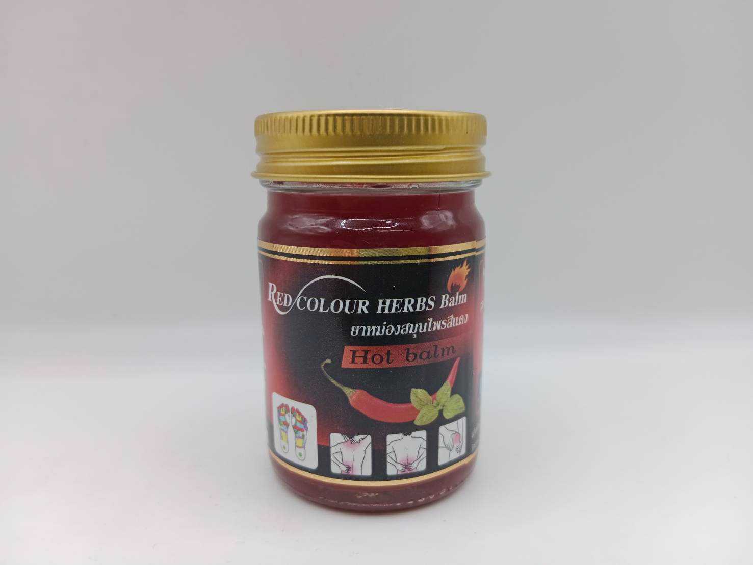 ยาหม่องสมุนไพรสีแดง hot balm 50g
