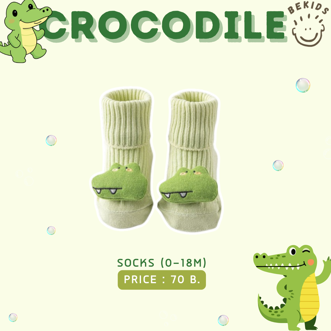 Long Croc Socks (0-18m)