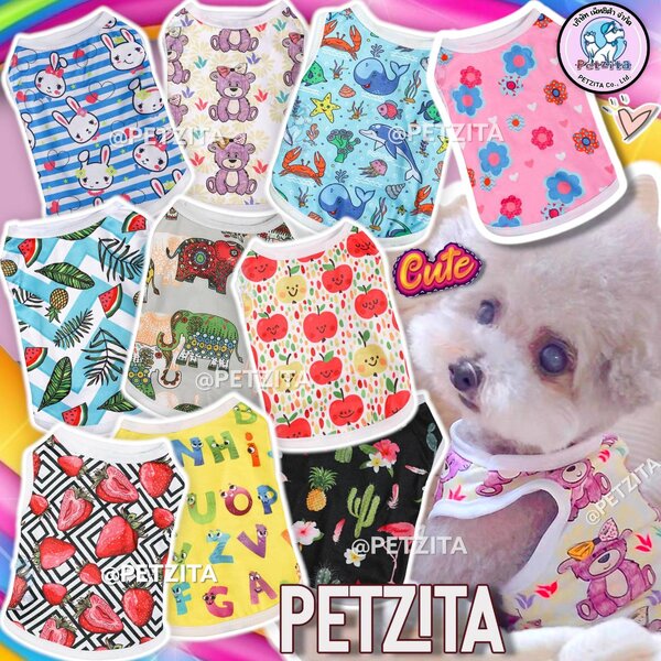 🇹🇭พร้อมส่ง🇹🇭 🐰🐻 เสื้อแขนกุดสกีนลายน่ารักเต็มตัว ผ้าคอตตอนยืด for สัตว์เลี้ยง สุนัข หมา แมว