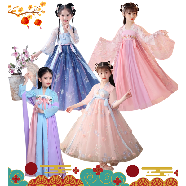 ชุดเดรสกี่เพ้า ชุดจีนโบราณ กระโปรงยาว