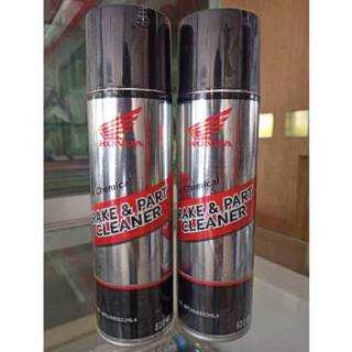 น้ำยาทำความสะอาด ชิ้นส่วนเครื่องยนต์ Honda Brake and Parts Cleaner 520ml อะไหล่แท้
