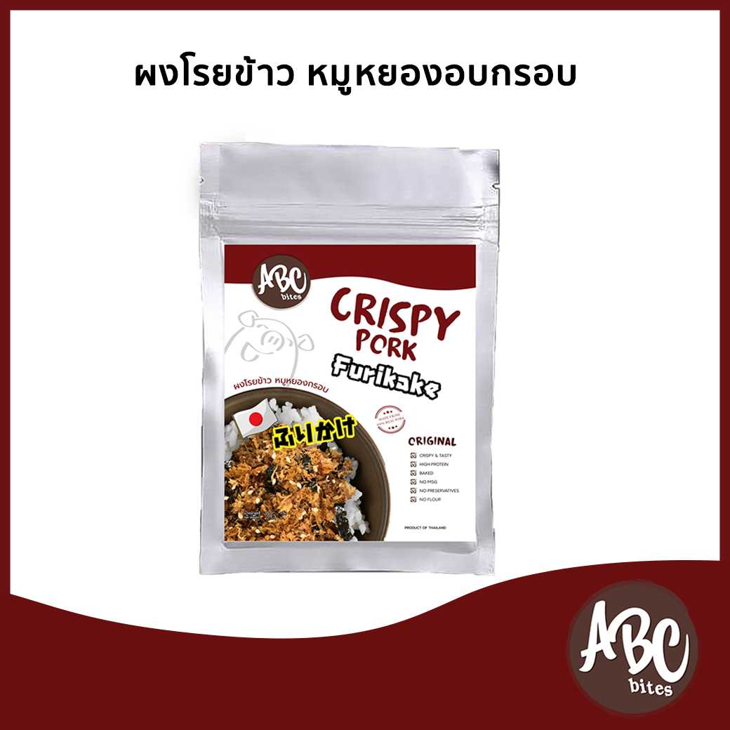 ผงโรยข้าว หมูหยองอบกรอบ สไตล์ญี่ปุ่น 30g.