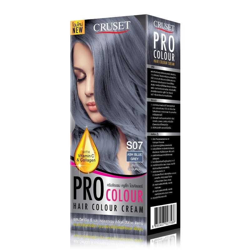 CRUSET ครูเซ็ท  S07 สีเทาน้ำเงินหม่น (ASH BLUE GREY)