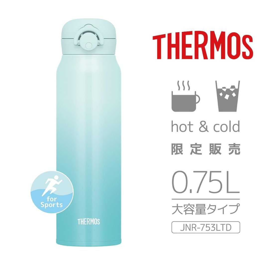 Thermos JNR-753LTD Vacuum Insulated Portable Mug 750Ml - Aqua Green รุ่นยกดื่ม จากญี่ปุ่น พร้อมส่ง