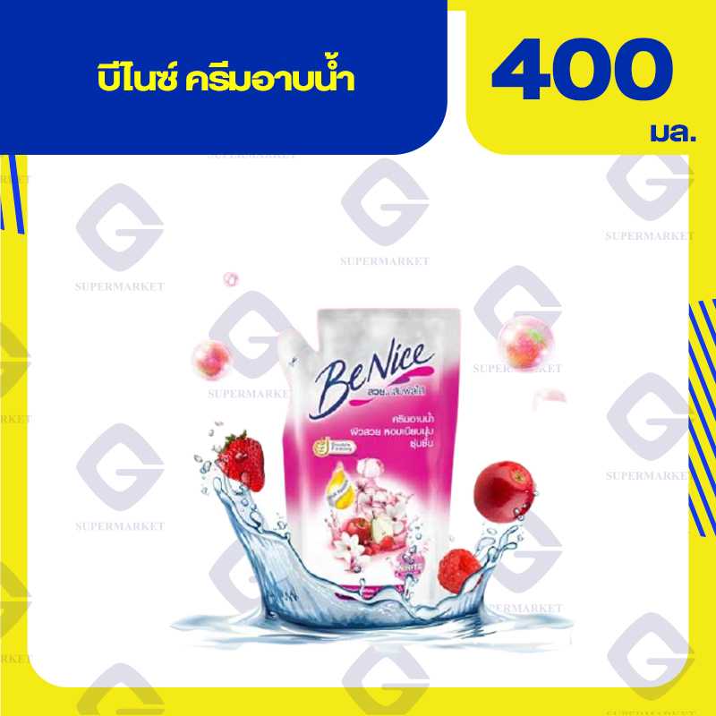 บีไนซ์ ครีมอาบน้ำเนียนนุ่ม ชุ่มชื้น มิซทิคไวท์ (ถุงม่วง) 400มล.8851989081182 (01)ลดถึง20/07/68
