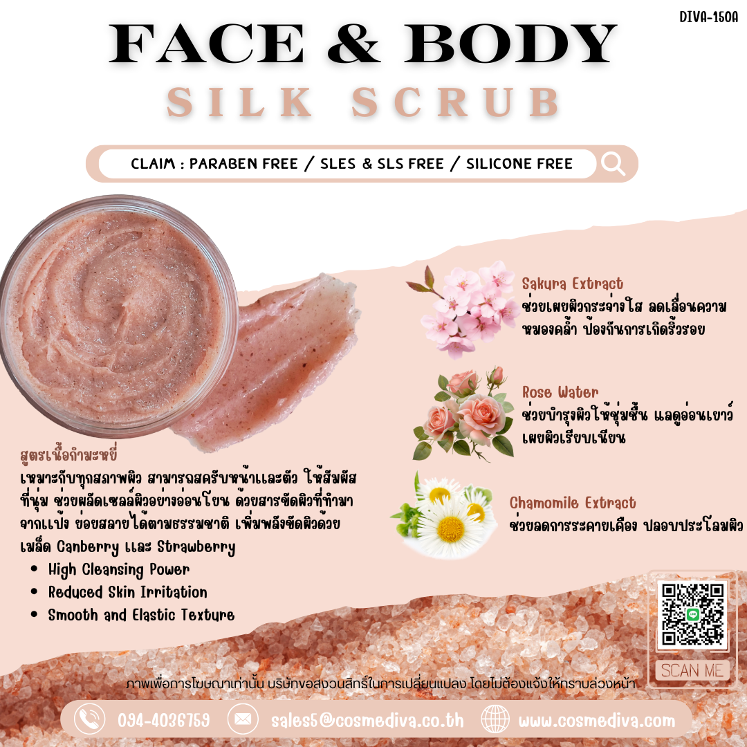 DIVA-150A Face &Body Silk Scrub