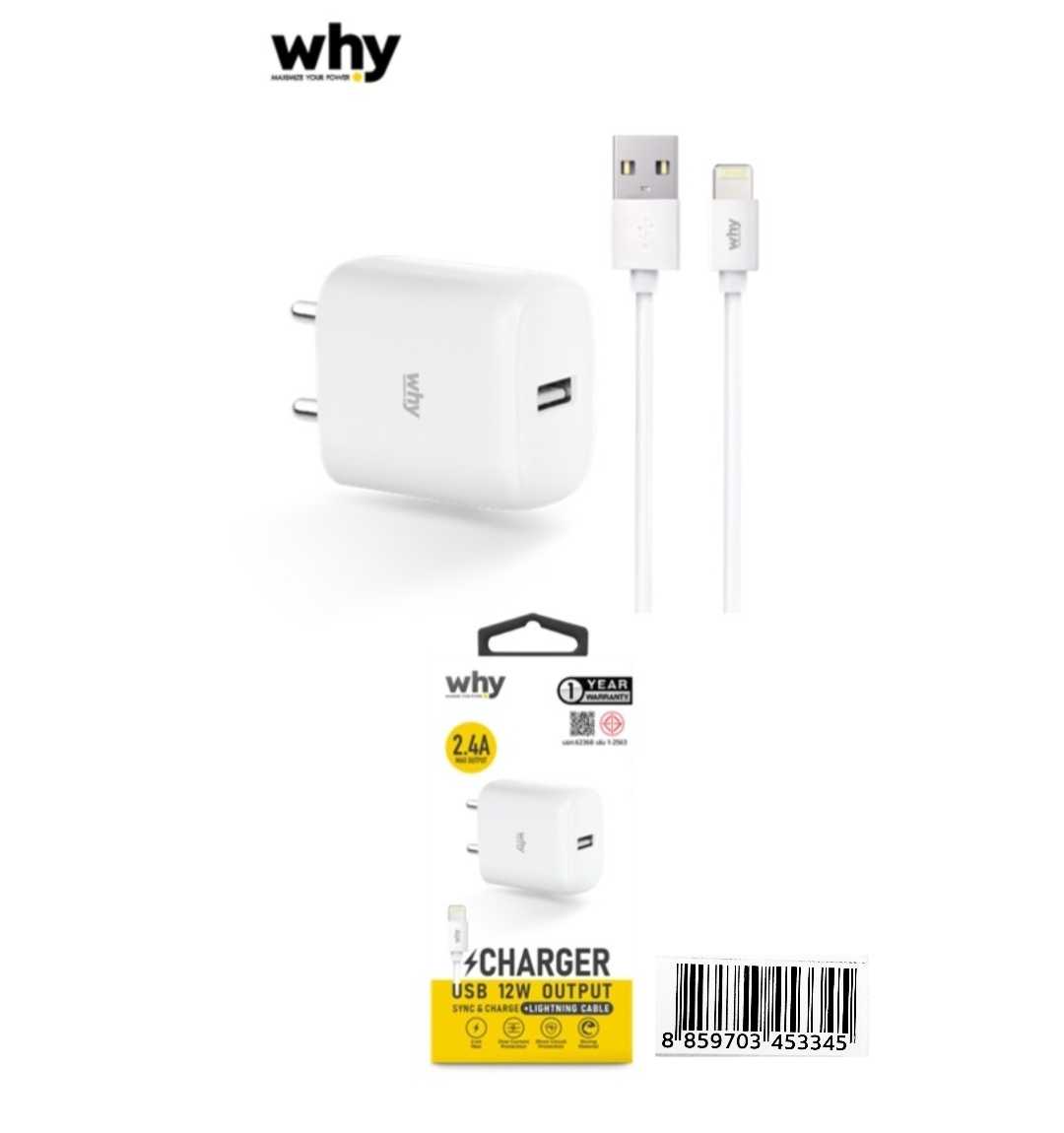 ชุดชาร์จ iPhone Why WC-2141B