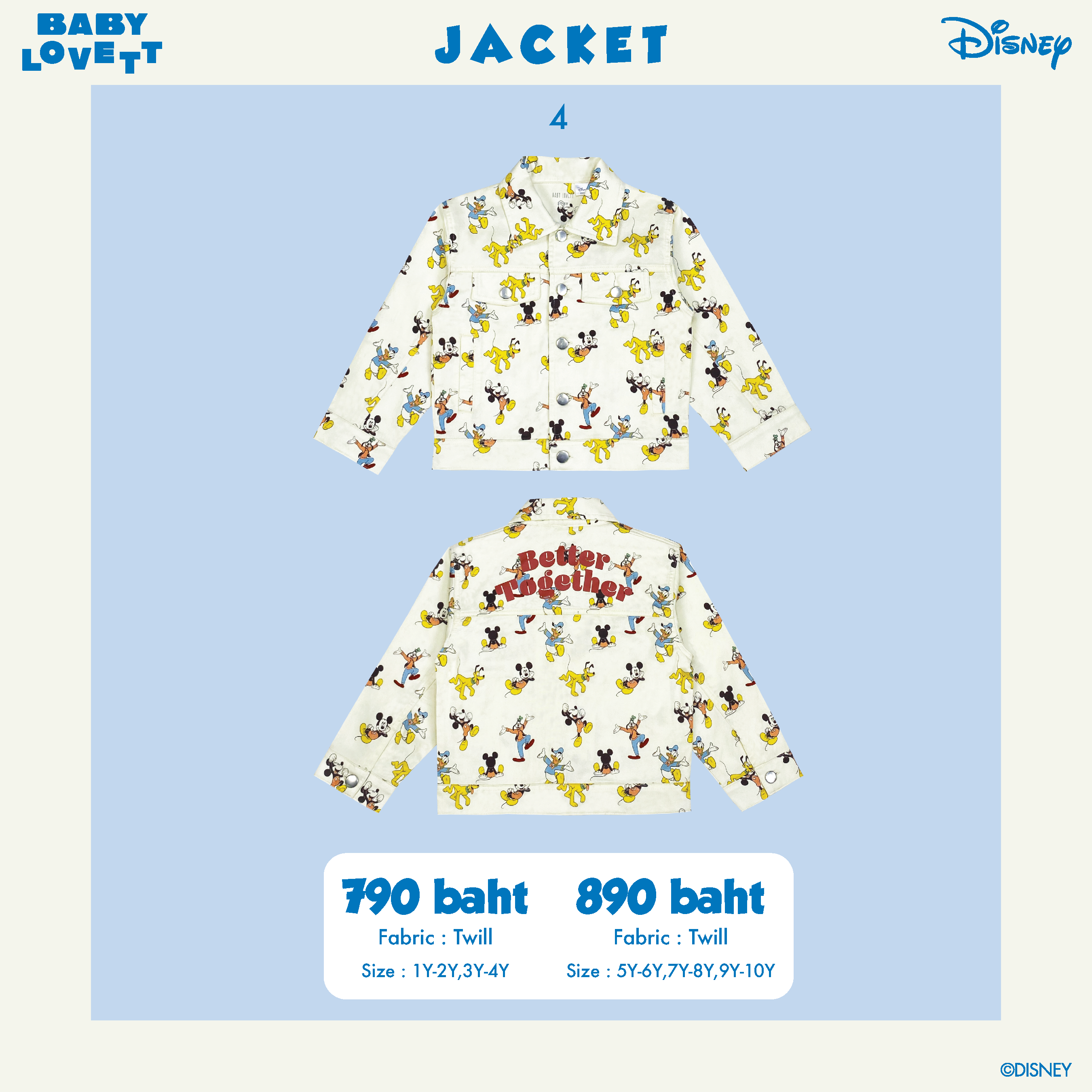 ❄️ WINTER MM & Friends❄️ - Jacket