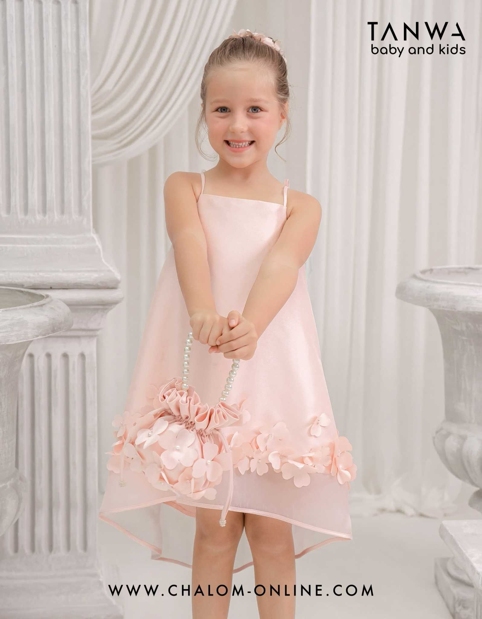 MS TP 635 CP13 ชุดเดรสกระโปรง 𝑪𝒉𝒆𝒓𝒊 𝑷 (12M-4Y)