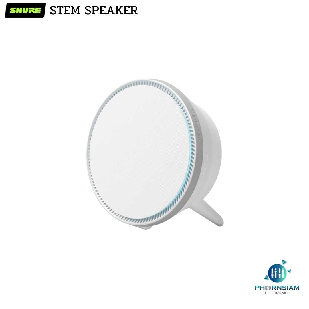 SHURE STEM SPEAKER ลำโพงติดตั้งผนัง/เพดาน
